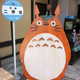 Illustration for article titled The Totally Real emTotoro/em Bus Stops of Japan